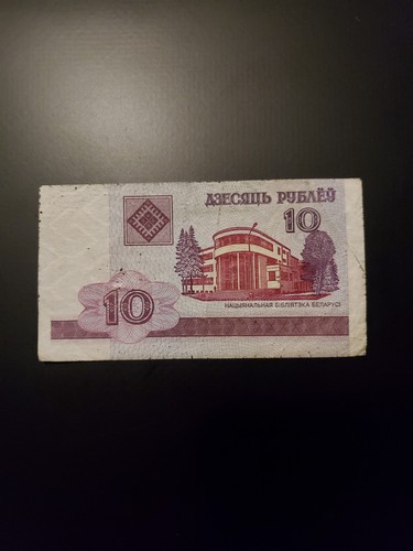 Belarus europe pce - belarus, of