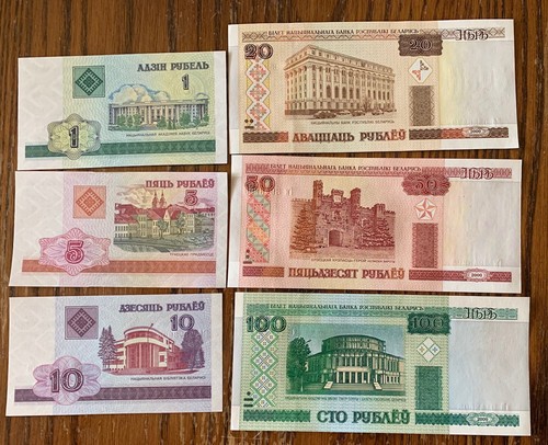 Belarus set 10 20 - belarus,, set,