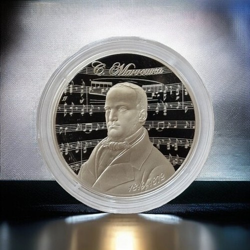 Belarus ruble 2019 - 1,