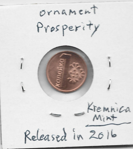Belarus kapeyka 2009 - 1, (kopek)