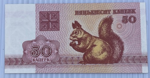 Belarus 1992 kopeek - belarus, unc